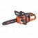 Tronçonneuse sans fil 18V Brushless - 30 cm - ACS18B30-0