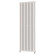 Radiateur eau chaude décoratif vertical double - Piano 2