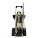 Nettoyeur haute pression eau froide Karcher PRO HD 800+