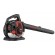 Aspirateur-souffleur-broyeur thermique BV-3405