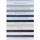 sanitary-pro-couleurs.jpg SOUDAL